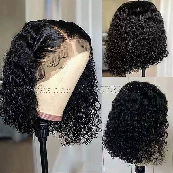Deep Wave bob
