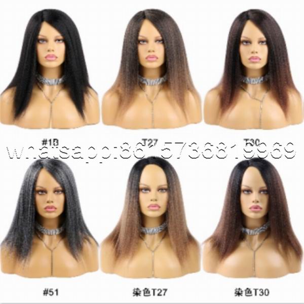 Brushed Headgear