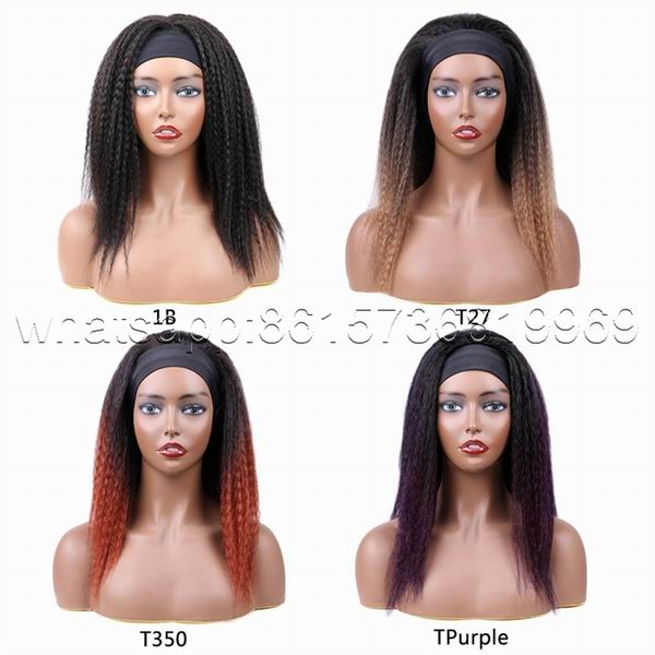 Kinky curly  synthetic hair Wig