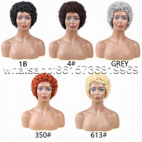 synthetic  hair wig