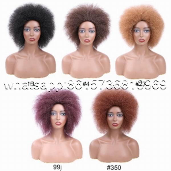 Short Hair Kinky  Curly Wigs