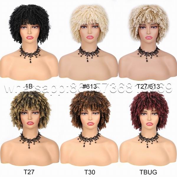  Afro Wig