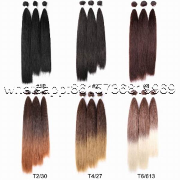Hair curtain three-piece set