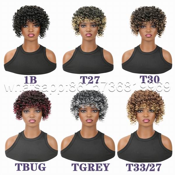 curlyhairblock