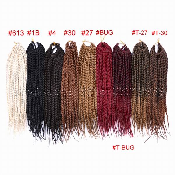 Box Braids