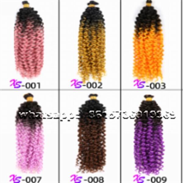 Water Wavy Bulk Hair