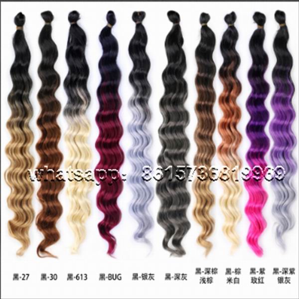 Deep Wave  Bulk Hair