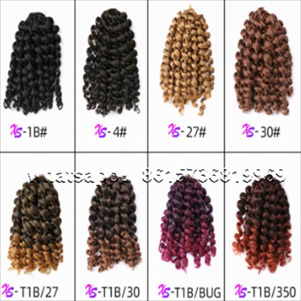Wand Curl