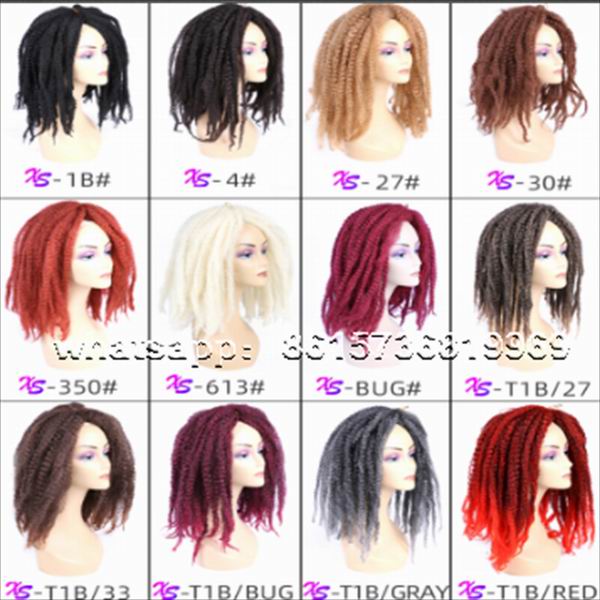 Afro Kinky Curly Bulk Hair