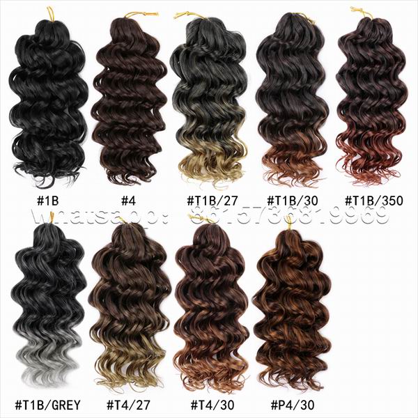 Short deep hair handle
