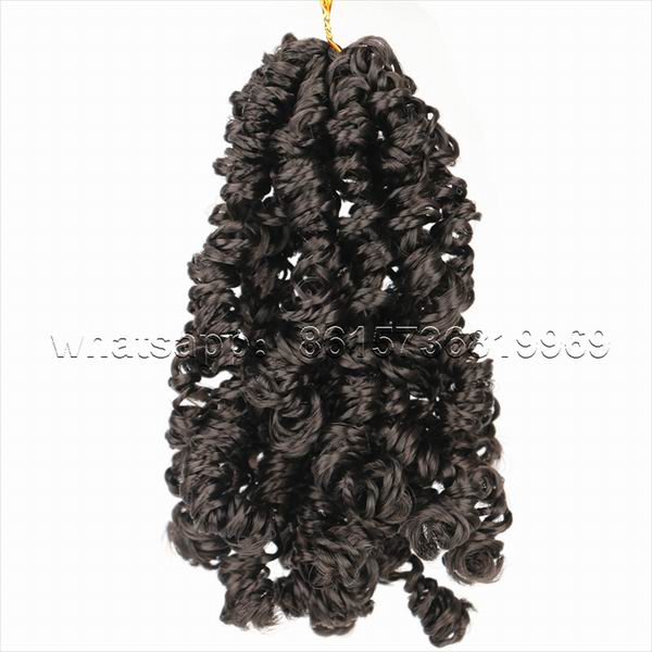 Hollow spring coil